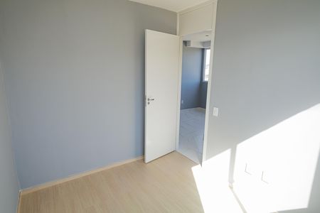 Apartamento à venda com 41m², 2 quartos e 1 vaga Apartamento à venda com 41m², 2 quartos e 1 vagaQuarto 1