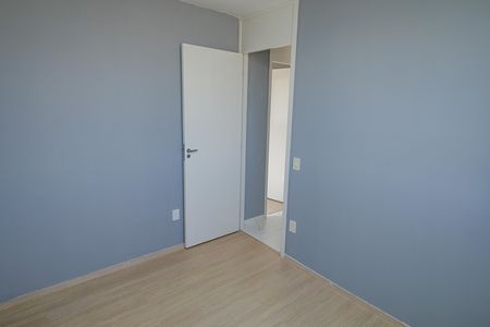 Apartamento à venda com 41m², 2 quartos e 1 vaga Apartamento à venda com 41m², 2 quartos e 1 vagaQuarto 2