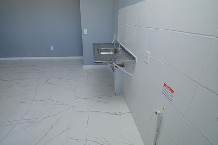 Apartamento à venda com 41m², 2 quartos e 1 vaga Apartamento à venda com 41m², 2 quartos e 1 vagaCozinha