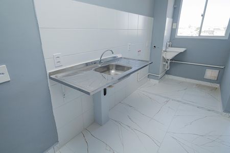 Apartamento à venda com 41m², 2 quartos e 1 vaga Apartamento à venda com 41m², 2 quartos e 1 vagaCozinha