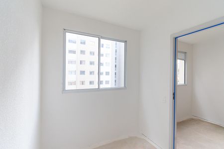 Apartamento para alugar com 32m², 2 quartos e sem vaga Apartamento para alugar com 32m², 2 quartos e sem vagaQuarto 2