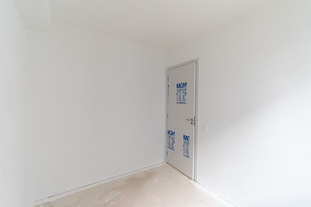 Apartamento para alugar com 32m², 2 quartos e sem vaga Apartamento para alugar com 32m², 2 quartos e sem vagaQuarto 1