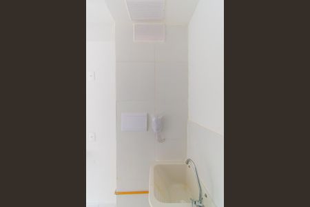 Apartamento para alugar com 32m², 2 quartos e sem vaga Apartamento para alugar com 32m², 2 quartos e sem vagaÁrea de Serviço