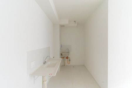 Apartamento para alugar com 32m², 2 quartos e sem vaga Apartamento para alugar com 32m², 2 quartos e sem vagaCozinha