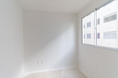 Apartamento para alugar com 32m², 2 quartos e sem vaga Apartamento para alugar com 32m², 2 quartos e sem vagaQuarto 2