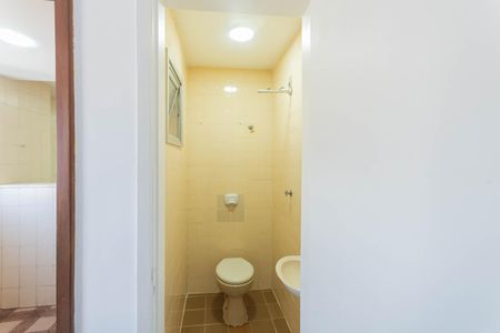 Apartamento para alugar com 92m², 2 quartos e 1 vagaBanheiro de serviço