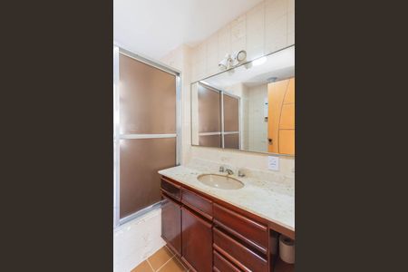 Apartamento para alugar com 92m², 2 quartos e 1 vagaBanheiro Suíte