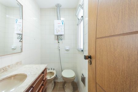 Apartamento para alugar com 92m², 2 quartos e 1 vagaBanheiro