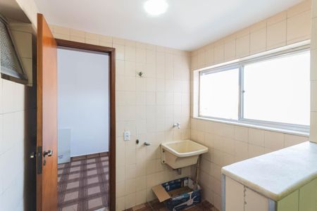 Apartamento para alugar com 92m², 2 quartos e 1 vagaÁrea de Serviço