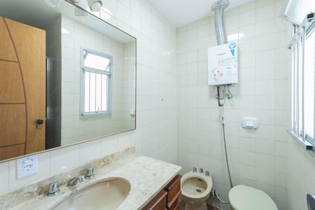 Apartamento para alugar com 92m², 2 quartos e 1 vagaBanheiro
