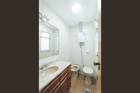 Apartamento para alugar com 92m², 2 quartos e 1 vagaBanheiro