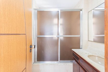 Apartamento para alugar com 92m², 2 quartos e 1 vagaBanheiro Suíte