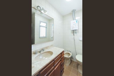 Apartamento para alugar com 92m², 2 quartos e 1 vagaBanheiro