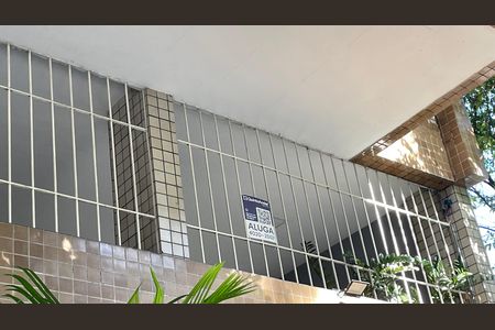 Apartamento para alugar com 92m², 2 quartos e 1 vaga Apartamento para alugar com 92m², 2 quartos e 1 vagaPlaquinha