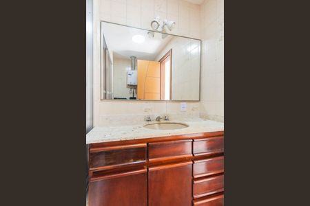 Apartamento para alugar com 92m², 2 quartos e 1 vagaBanheiro Suíte