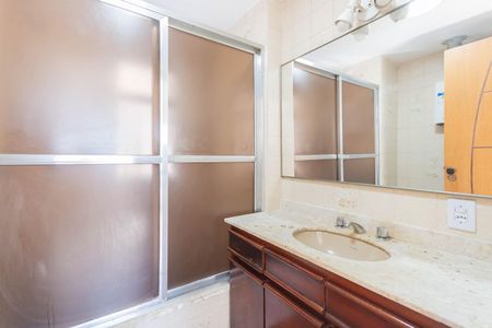 Apartamento para alugar com 92m², 2 quartos e 1 vagaBanheiro Suíte