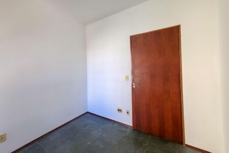 Apartamento à venda com 74m², 2 quartos e 1 vaga Apartamento à venda com 74m², 2 quartos e 1 vagaQuarto 2