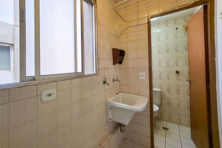 Apartamento à venda com 74m², 2 quartos e 1 vaga Apartamento à venda com 74m², 2 quartos e 1 vagaÁrea de Serviço