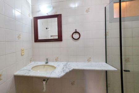 Apartamento à venda com 74m², 2 quartos e 1 vaga Apartamento à venda com 74m², 2 quartos e 1 vagaBanheiro