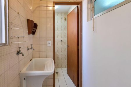 Apartamento à venda com 74m², 2 quartos e 1 vaga Apartamento à venda com 74m², 2 quartos e 1 vagaÁrea de Serviço