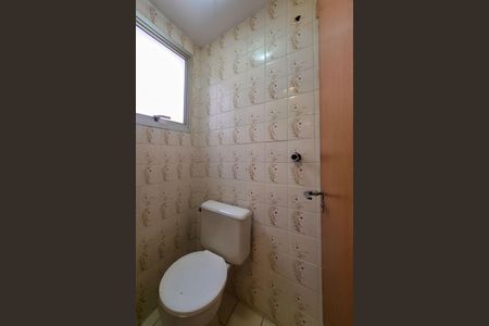 Apartamento à venda com 74m², 2 quartos e 1 vaga Apartamento à venda com 74m², 2 quartos e 1 vagaÁrea de Serviço