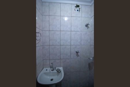Apartamento para alugar com 226m², 4 quartos e 3 vagas Apartamento para alugar com 226m², 4 quartos e 3 vagasBanheiro de serviço