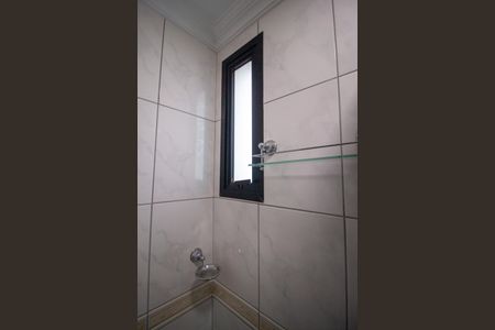 Apartamento para alugar com 226m², 4 quartos e 3 vagas Apartamento para alugar com 226m², 4 quartos e 3 vagasBanheiro da Suíte 4