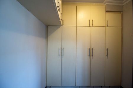 Apartamento para alugar com 226m², 4 quartos e 3 vagas Apartamento para alugar com 226m², 4 quartos e 3 vagasQuarto de Serviço