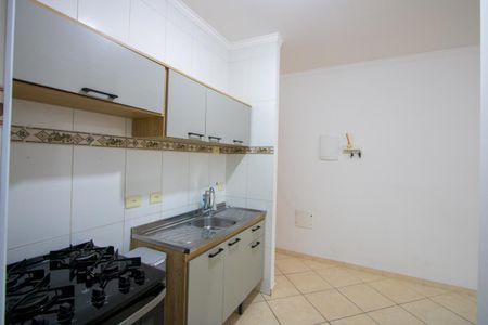 Apartamento à venda com 50m², 2 quartos e 1 vaga Apartamento à venda com 50m², 2 quartos e 1 vagaCozinha