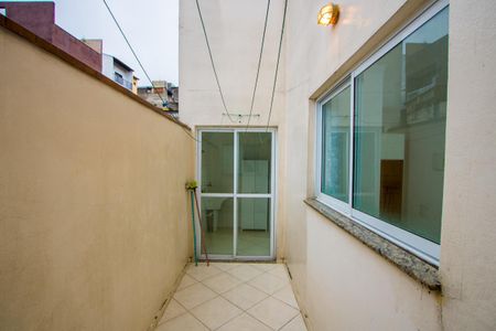 Apartamento à venda com 50m², 2 quartos e 1 vaga Apartamento à venda com 50m², 2 quartos e 1 vagaQuintal