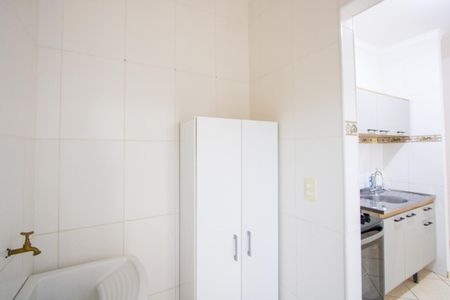 Apartamento à venda com 50m², 2 quartos e 1 vaga Apartamento à venda com 50m², 2 quartos e 1 vagaÁrea de serviço