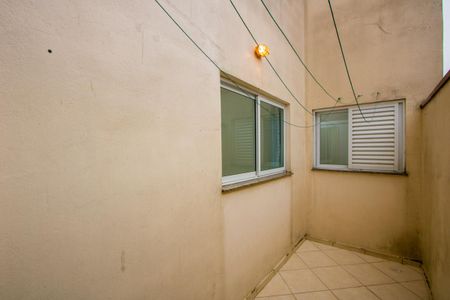 Apartamento à venda com 50m², 2 quartos e 1 vaga Apartamento à venda com 50m², 2 quartos e 1 vagaQuintal