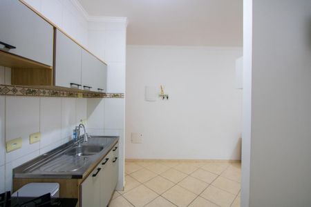 Apartamento à venda com 50m², 2 quartos e 1 vaga Apartamento à venda com 50m², 2 quartos e 1 vagaCozinhavv