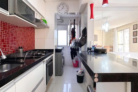Apartamento à venda com 59m², 2 quartos e 1 vaga Apartamento à venda com 59m², 2 quartos e 1 vagaCozinha