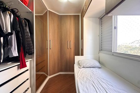 Apartamento à venda com 59m², 2 quartos e 1 vaga Apartamento à venda com 59m², 2 quartos e 1 vagaQuarto 1