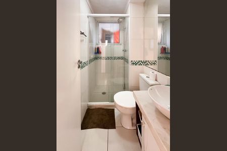 Apartamento à venda com 59m², 2 quartos e 1 vaga Apartamento à venda com 59m², 2 quartos e 1 vagaBanheiro Social