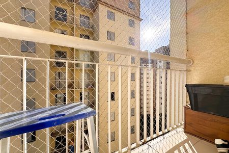 Apartamento à venda com 59m², 2 quartos e 1 vaga Apartamento à venda com 59m², 2 quartos e 1 vagaSacada