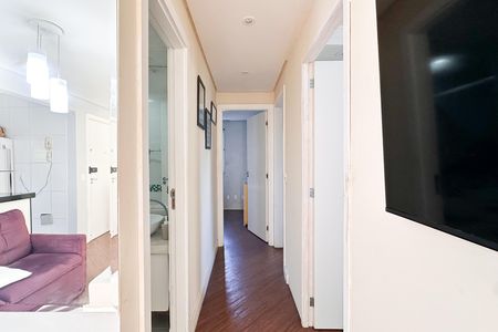 Apartamento à venda com 59m², 2 quartos e 1 vaga Apartamento à venda com 59m², 2 quartos e 1 vagaAcesso aos Quartos