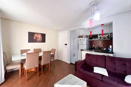 Apartamento à venda com 59m², 2 quartos e 1 vaga Apartamento à venda com 59m², 2 quartos e 1 vagaSala
