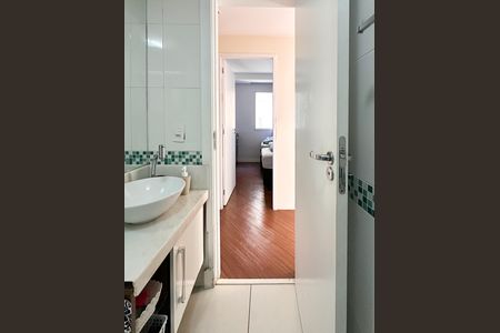 Apartamento à venda com 59m², 2 quartos e 1 vaga Apartamento à venda com 59m², 2 quartos e 1 vagaBanheiro Social
