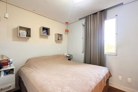 Apartamento à venda com 59m², 2 quartos e 1 vaga Apartamento à venda com 59m², 2 quartos e 1 vagaSuíte