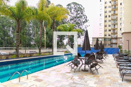 Apartamento à venda com 59m², 2 quartos e 1 vaga Apartamento à venda com 59m², 2 quartos e 1 vagaÁrea comum - Piscina