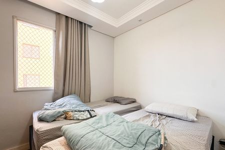 Apartamento à venda com 59m², 2 quartos e 1 vaga Apartamento à venda com 59m², 2 quartos e 1 vagaQuarto 2