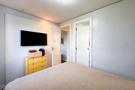 Apartamento à venda com 59m², 2 quartos e 1 vaga Apartamento à venda com 59m², 2 quartos e 1 vagaSuíte