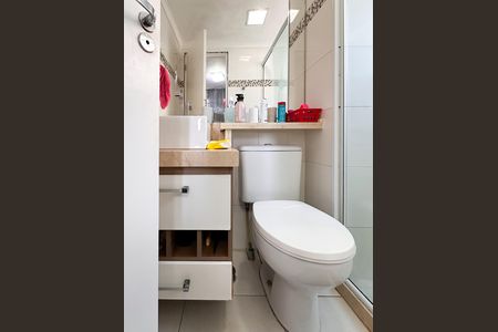 Apartamento à venda com 59m², 2 quartos e 1 vaga Apartamento à venda com 59m², 2 quartos e 1 vagaBanheiro da Suíte