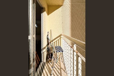 Apartamento à venda com 59m², 2 quartos e 1 vaga Apartamento à venda com 59m², 2 quartos e 1 vagaSacada