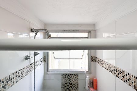 Apartamento à venda com 59m², 2 quartos e 1 vaga Apartamento à venda com 59m², 2 quartos e 1 vagaBanheiro da Suíte