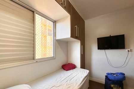 Apartamento à venda com 59m², 2 quartos e 1 vaga Apartamento à venda com 59m², 2 quartos e 1 vagaQuarto 1