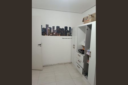 Apartamento para alugar com 42m², 2 quartos e 1 vaga Apartamento para alugar com 42m², 2 quartos e 1 vagaQuarto 2