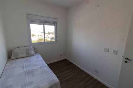 Apartamento para alugar com 76m², 2 quartos e 2 vagas Apartamento para alugar com 76m², 2 quartos e 2 vagasQUARTO 1